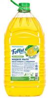 FOREST CLEAN Жидкое мыло "Лимон" 5 кг Арт. 01327418   В НАЛИЧИИ В МАГАЗИНЕ