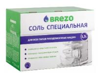 BREZO 97008 Специальная соль для посудомоечной машины 1500 г. Арт. 1215843   В НАЛИЧИИ В МАГАЗИНЕ