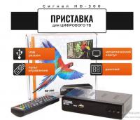   HD-300 DVB-T2 DIGITAL/WI-FI/,    959891128567         