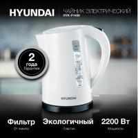  HYUNDAI   HYK-P1409 1.7. 2200 / (: ) . 959891389856     