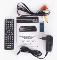    HD-600RU DVB-T2/WI-FI/,  .  1083230     