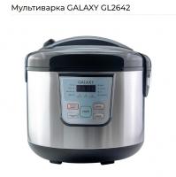    GALAXY GL 2642  4 . 959891136379     