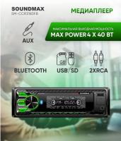   SOUNDMAX SM-CCR3183FB  . 959891226635     