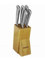 Набор Vitesse VS-2742, 5 ножей с подставкой  В НАЛИЧИИ В МАГАЗИНЕ