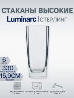  LUMINARC  .  6  330   (H7666) . 95989923016 8       