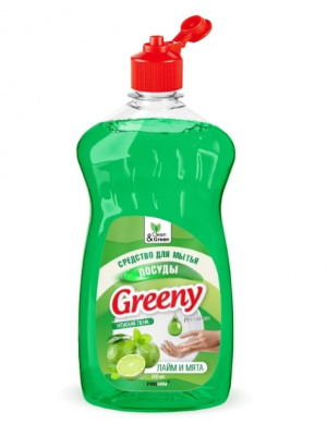CLEAN&GREEN CG8071     "Greeny" Premium 500 .          